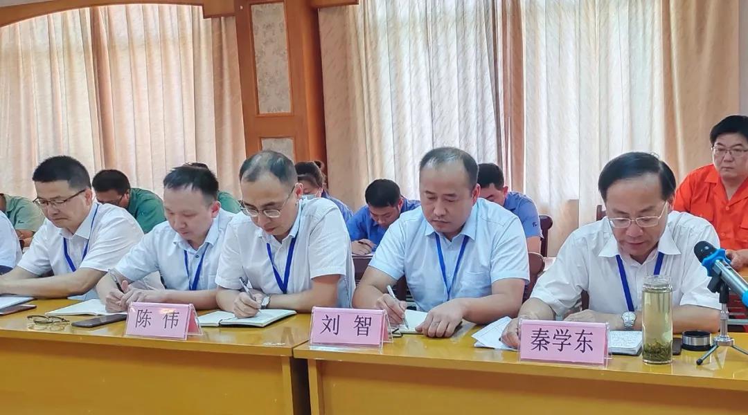 云顶集团(中国区)官方网站