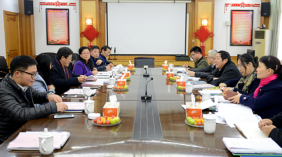 云顶集团(中国区)官方网站