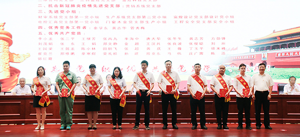 云顶集团(中国区)官方网站