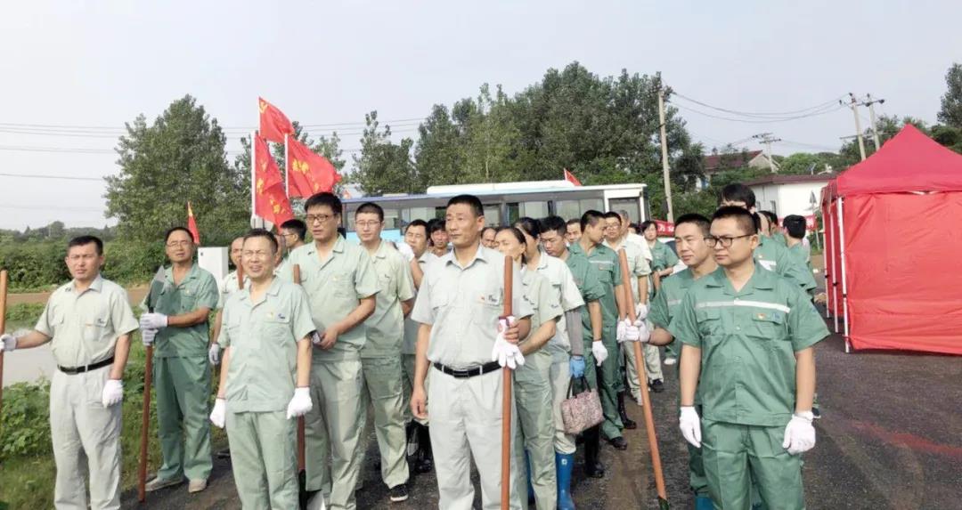 云顶集团(中国区)官方网站