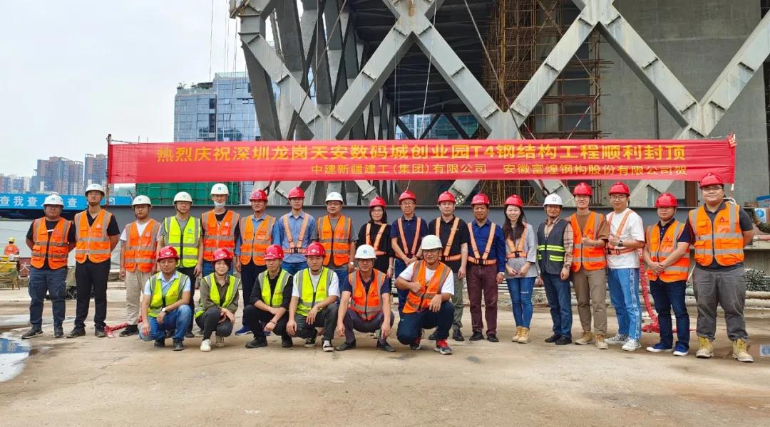 云顶集团(中国区)官方网站