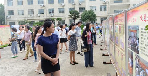 云顶集团(中国区)官方网站