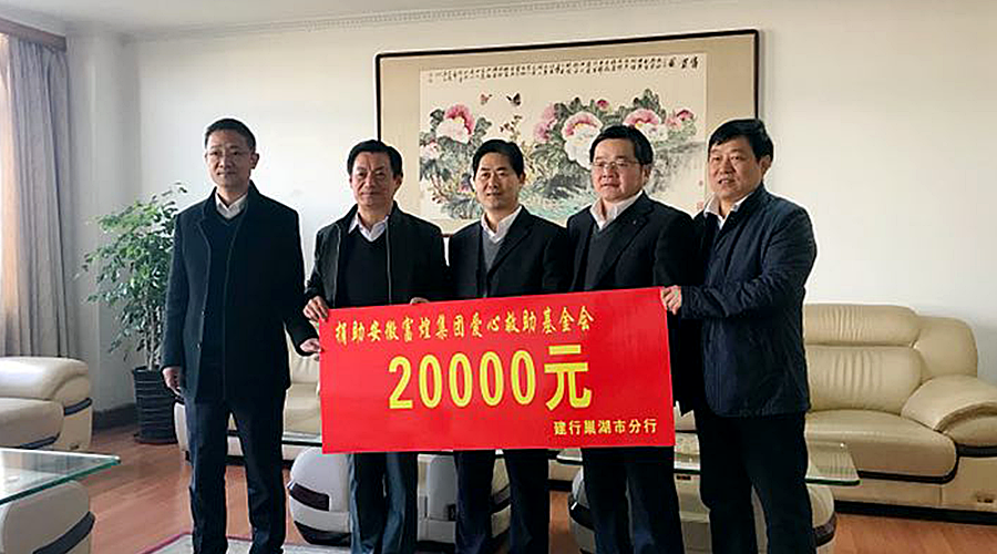 云顶集团(中国区)官方网站