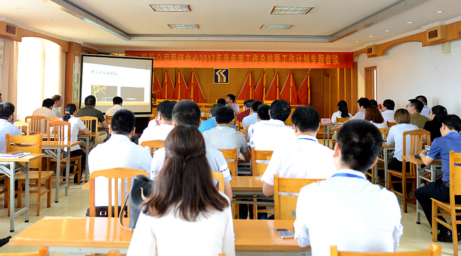 云顶集团(中国区)官方网站