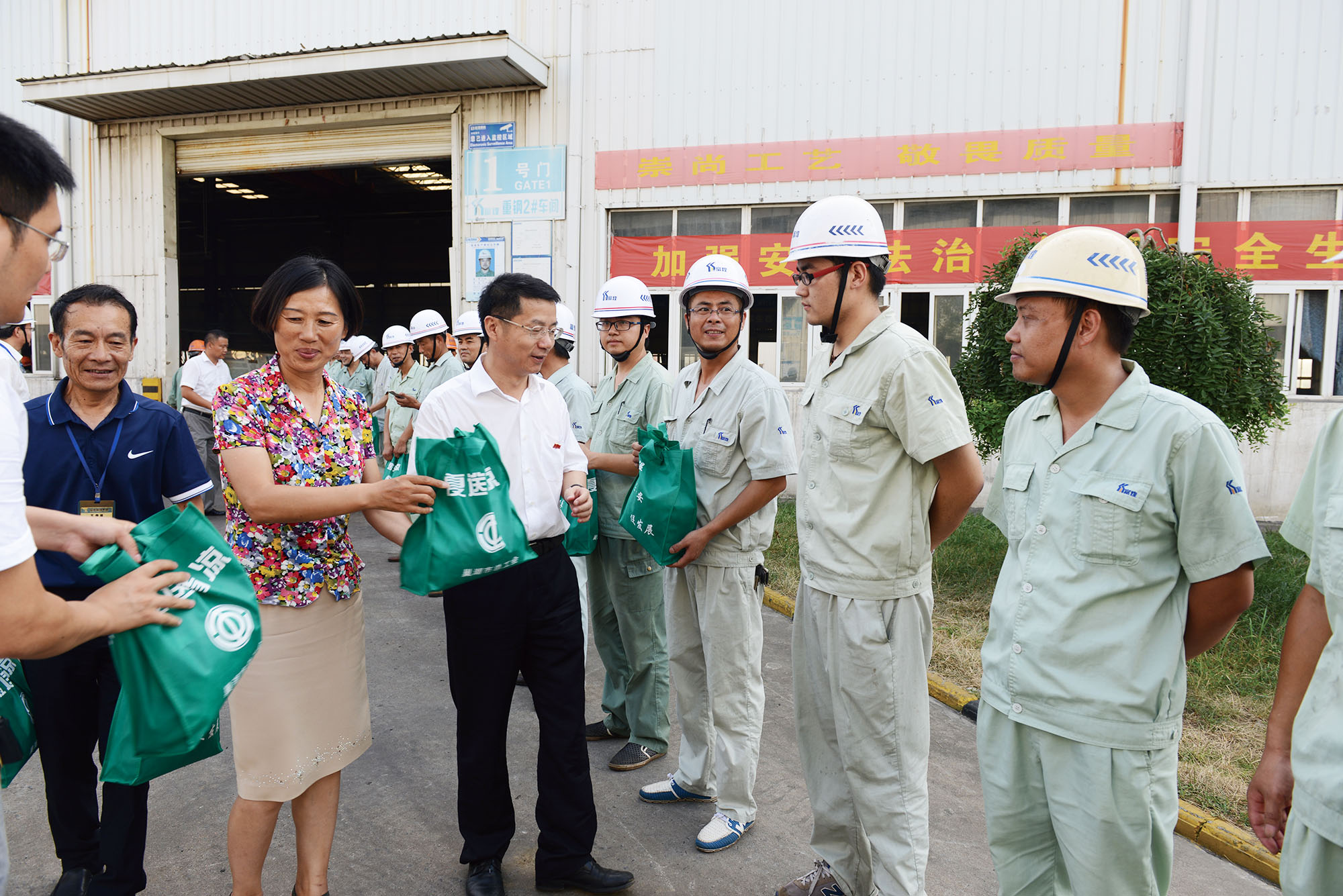 云顶集团(中国区)官方网站