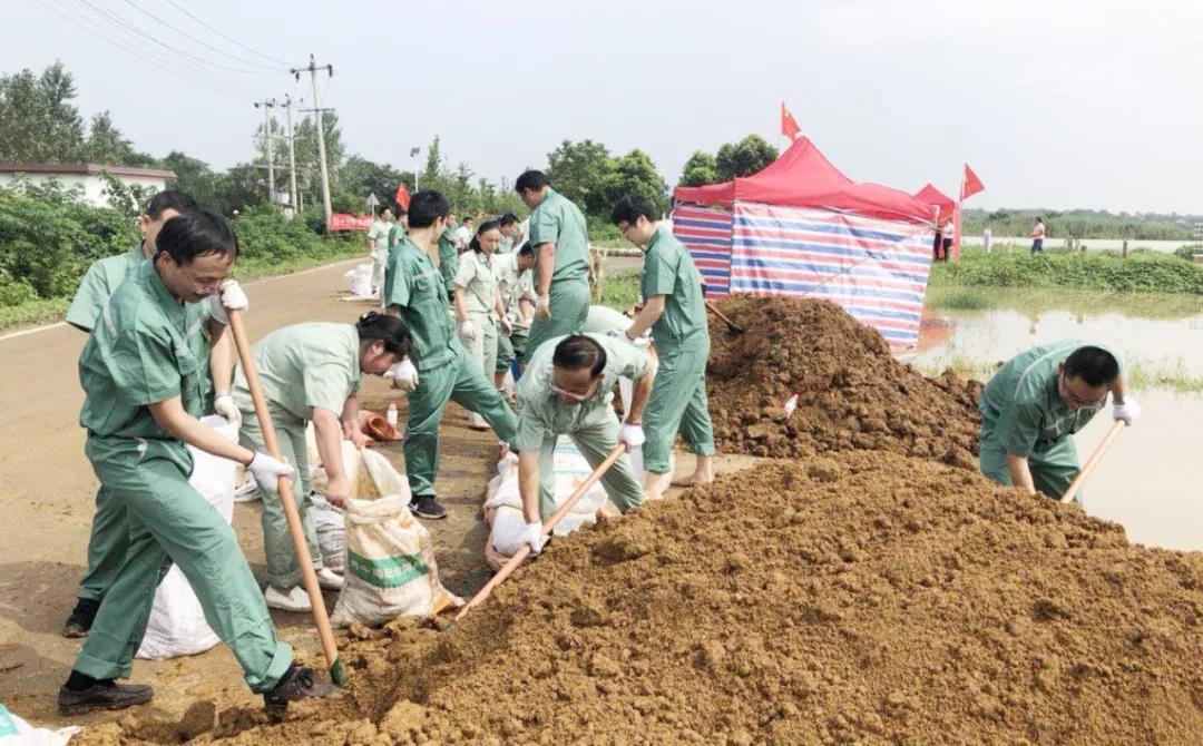 云顶集团(中国区)官方网站