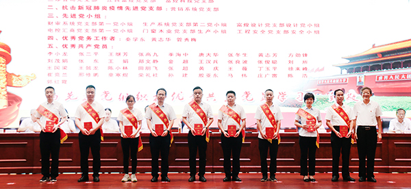 云顶集团(中国区)官方网站