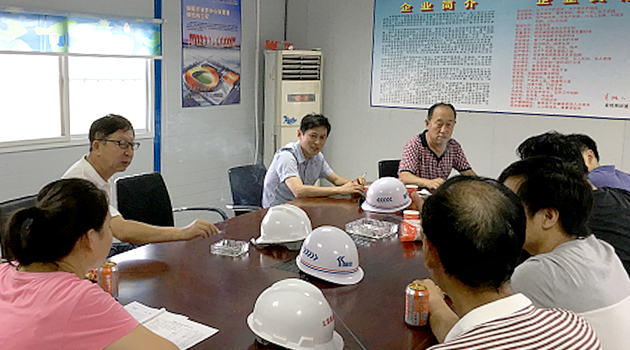 云顶集团(中国区)官方网站