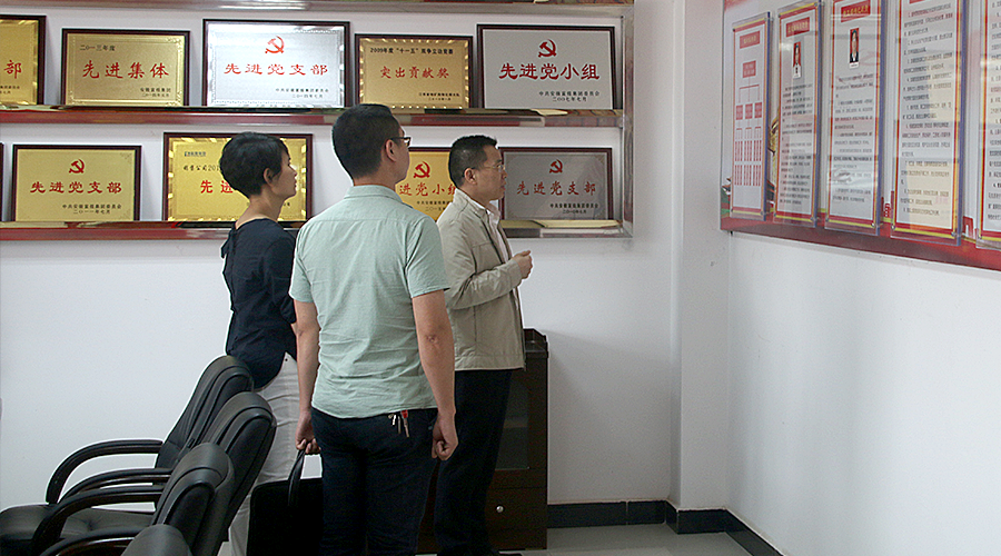 云顶集团(中国区)官方网站