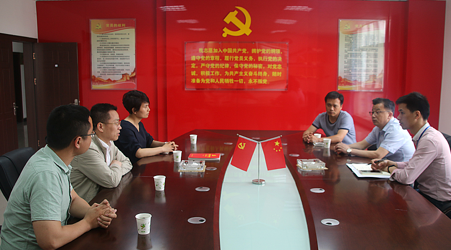 云顶集团(中国区)官方网站