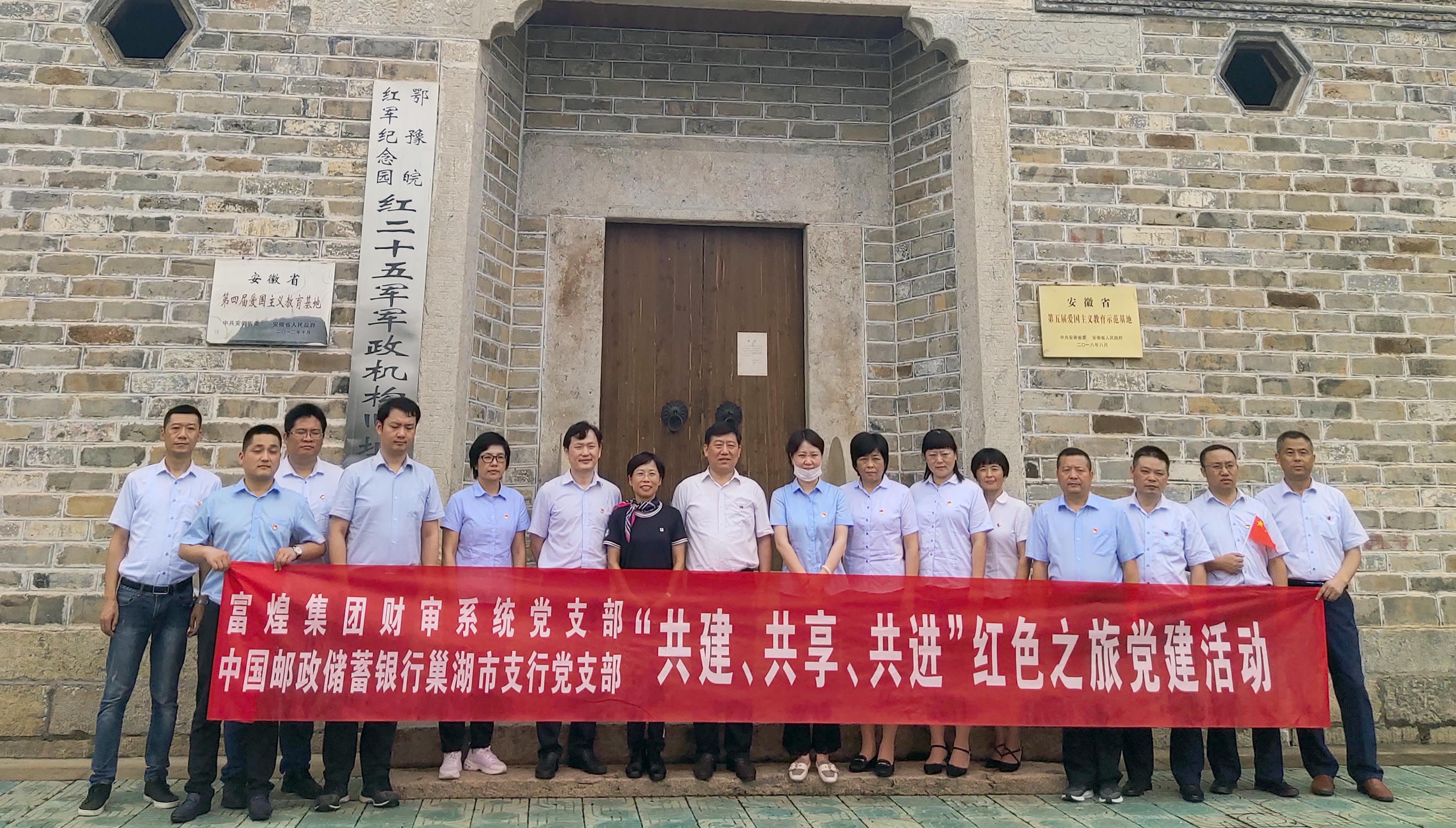 云顶集团(中国区)官方网站