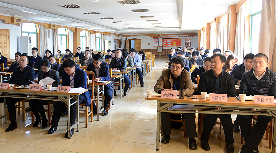 云顶集团(中国区)官方网站