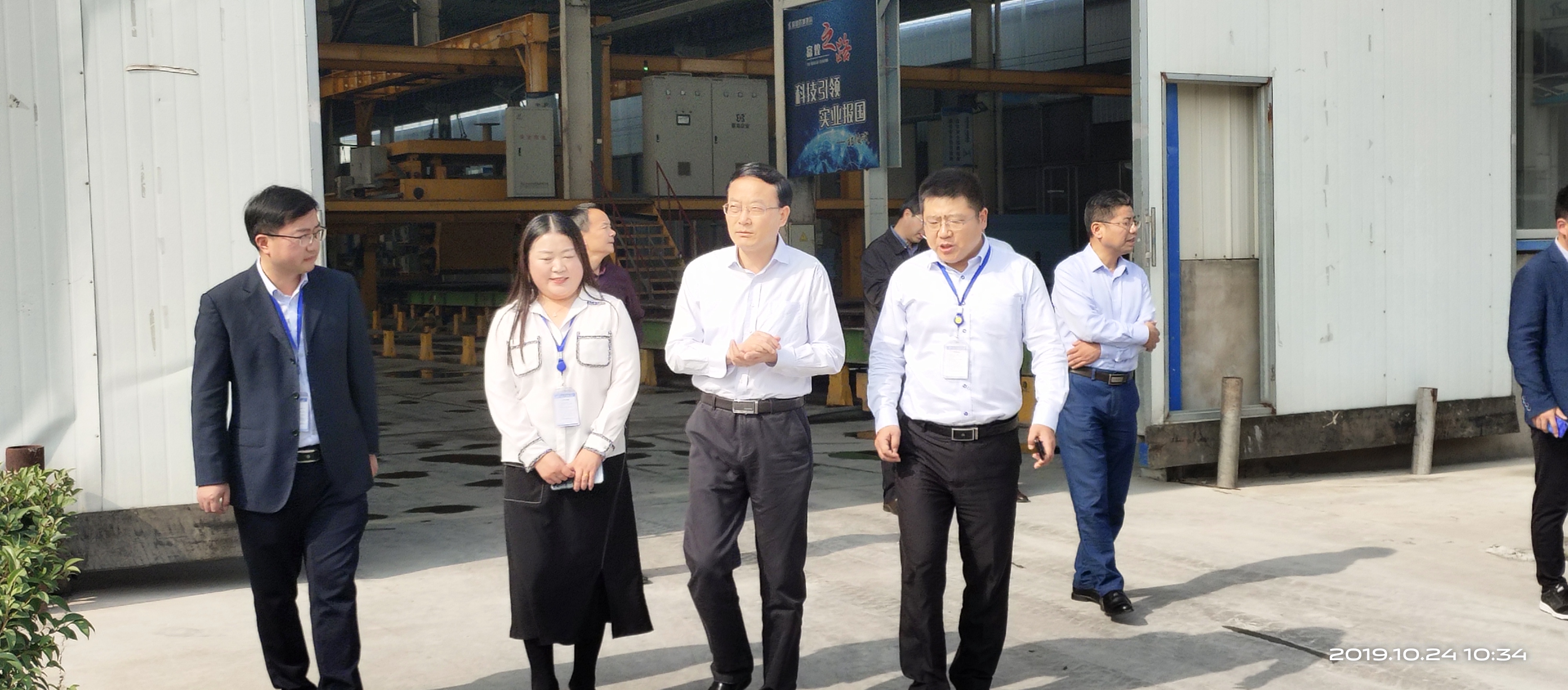 云顶集团(中国区)官方网站