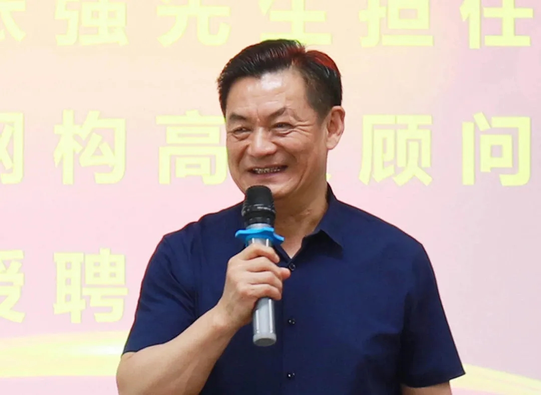 云顶集团(中国区)官方网站