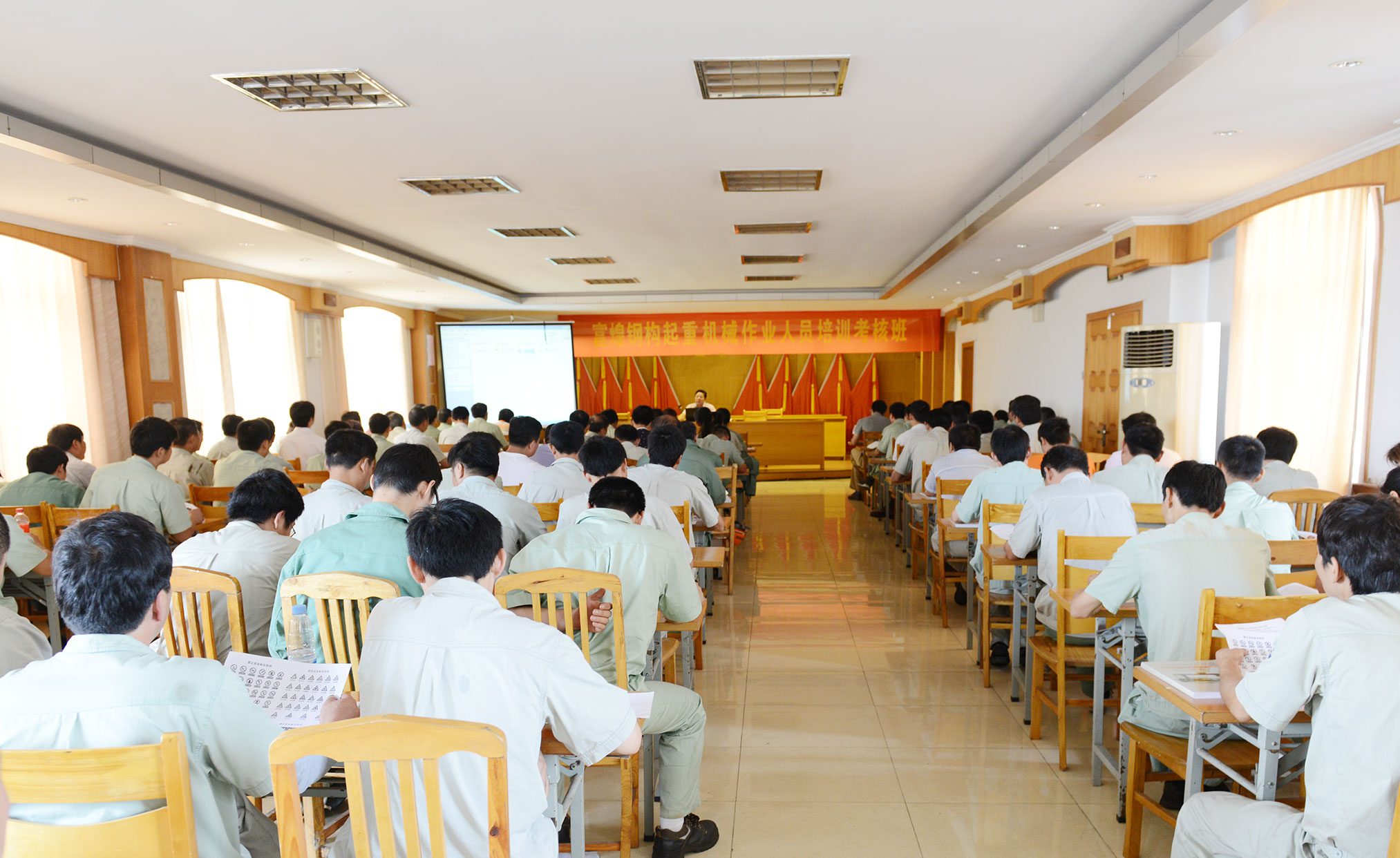 云顶集团(中国区)官方网站