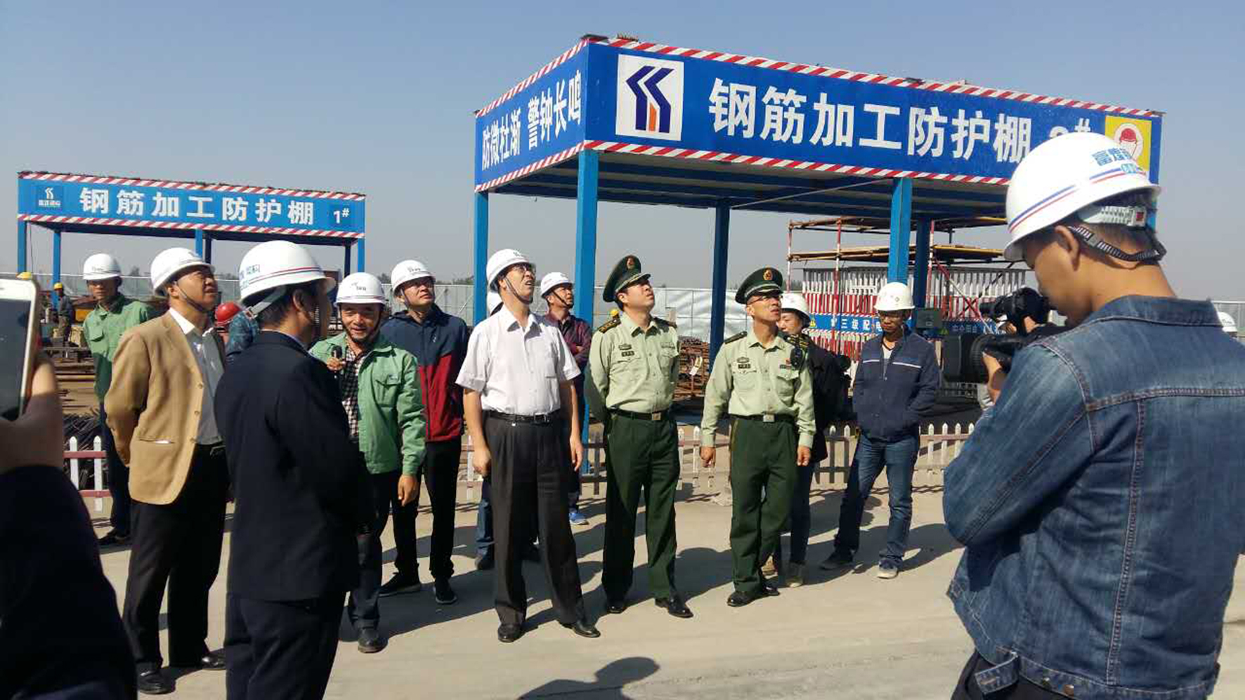 云顶集团(中国区)官方网站