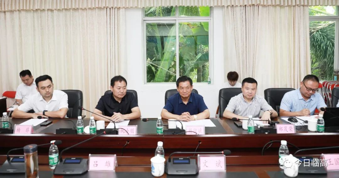 云顶集团(中国区)官方网站