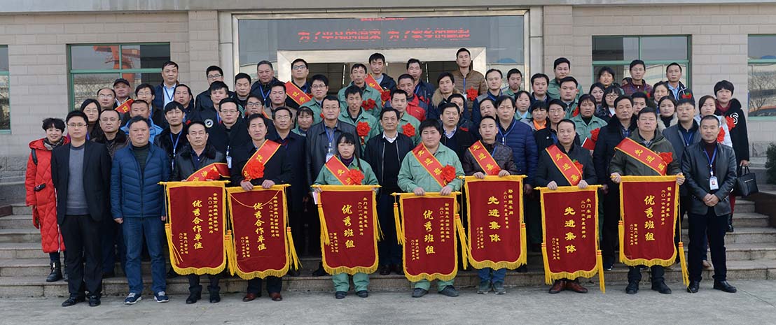 云顶集团(中国区)官方网站