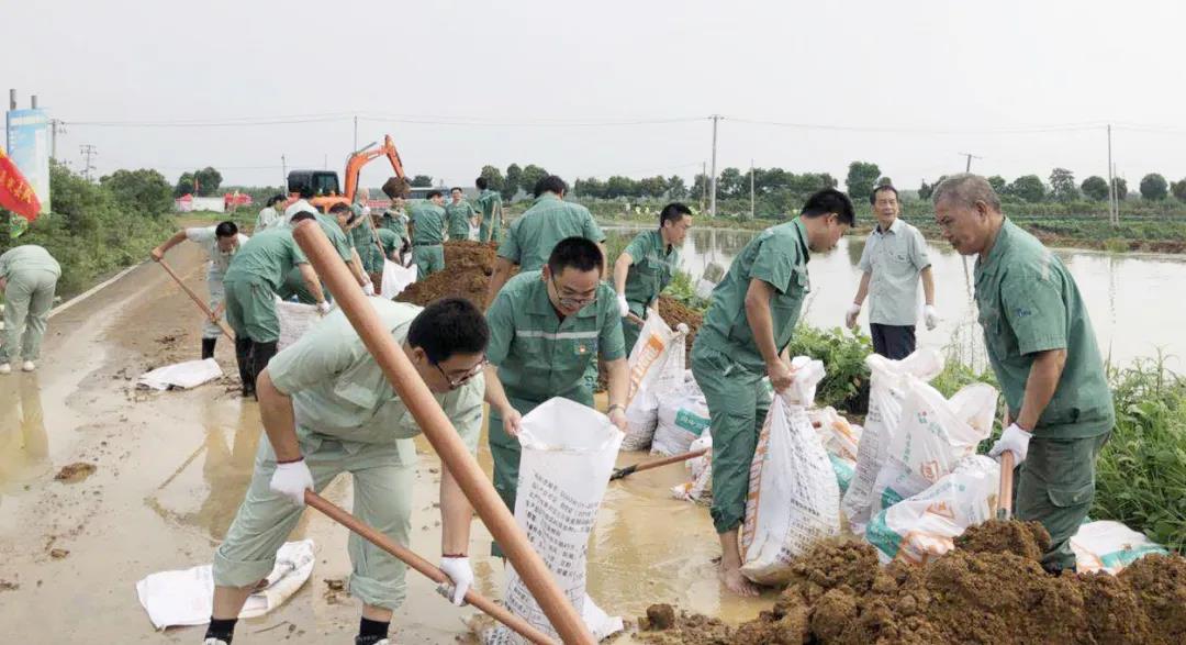 云顶集团(中国区)官方网站