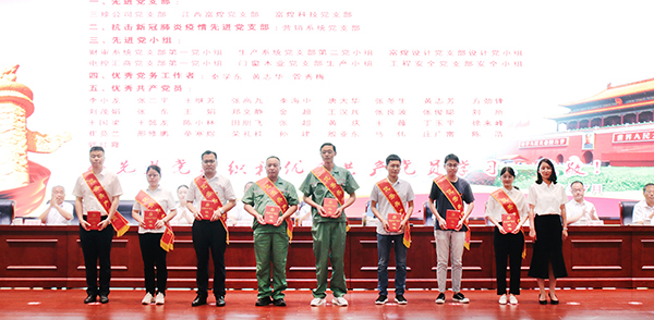 云顶集团(中国区)官方网站