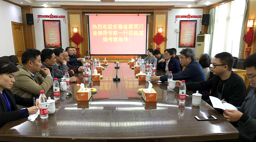 云顶集团(中国区)官方网站