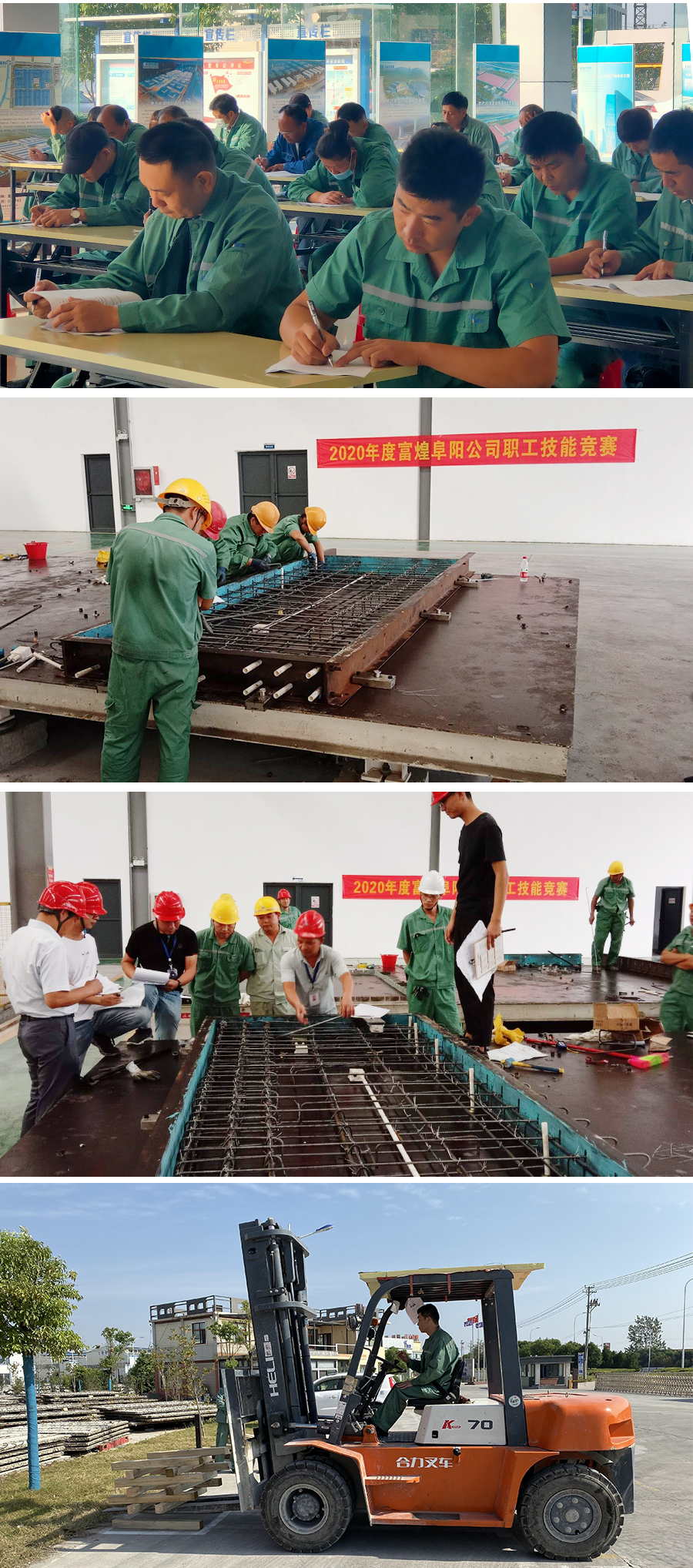 云顶集团(中国区)官方网站