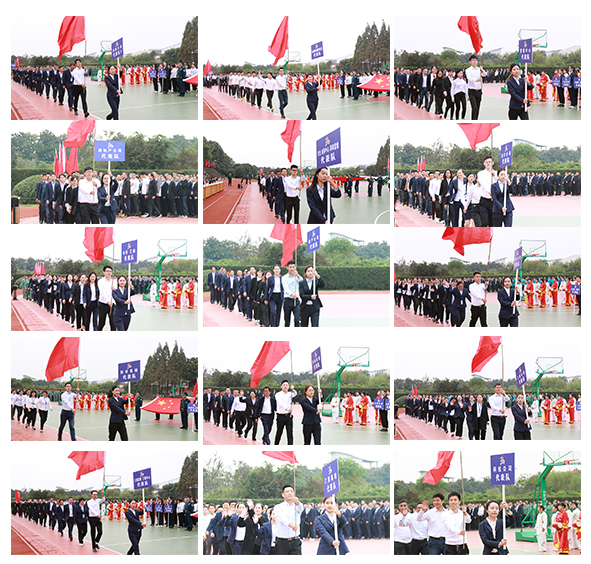 云顶集团(中国区)官方网站