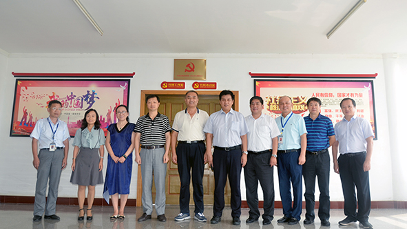 云顶集团(中国区)官方网站