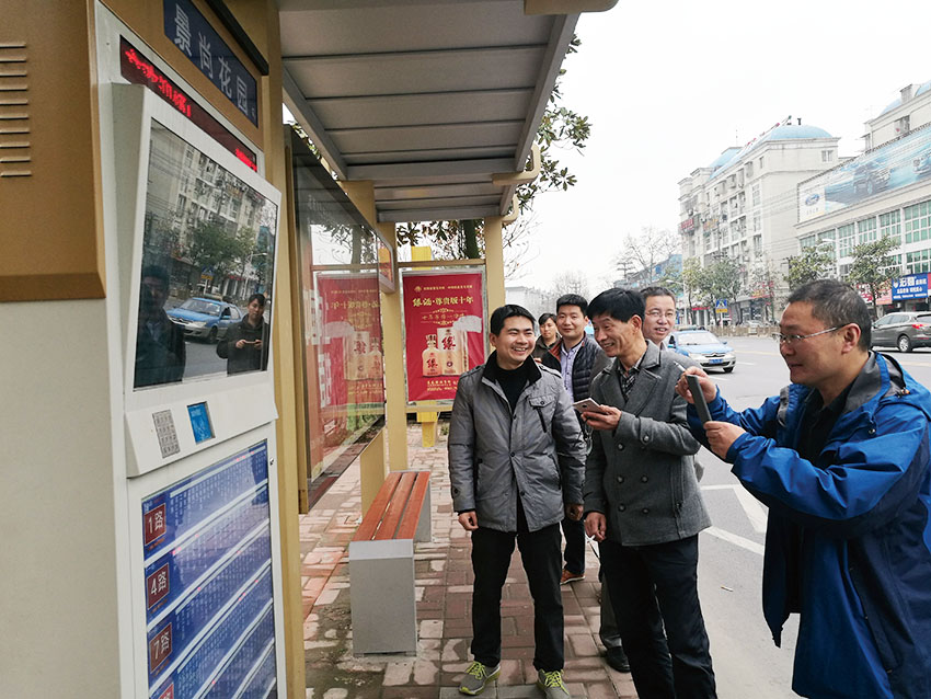 云顶集团(中国区)官方网站