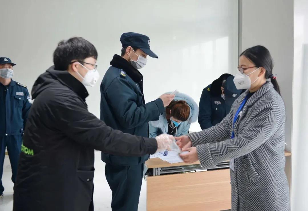 云顶集团(中国区)官方网站