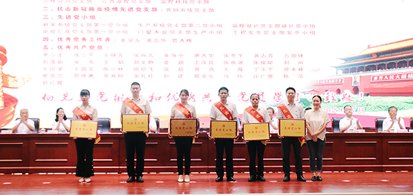 云顶集团(中国区)官方网站