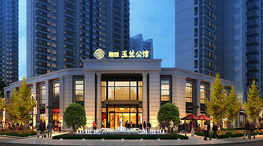 云顶集团(中国区)官方网站