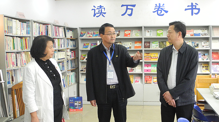 云顶集团(中国区)官方网站