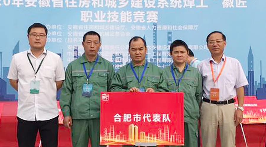 云顶集团(中国区)官方网站