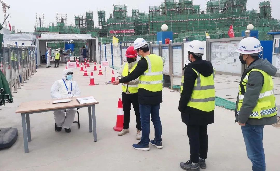 云顶集团(中国区)官方网站