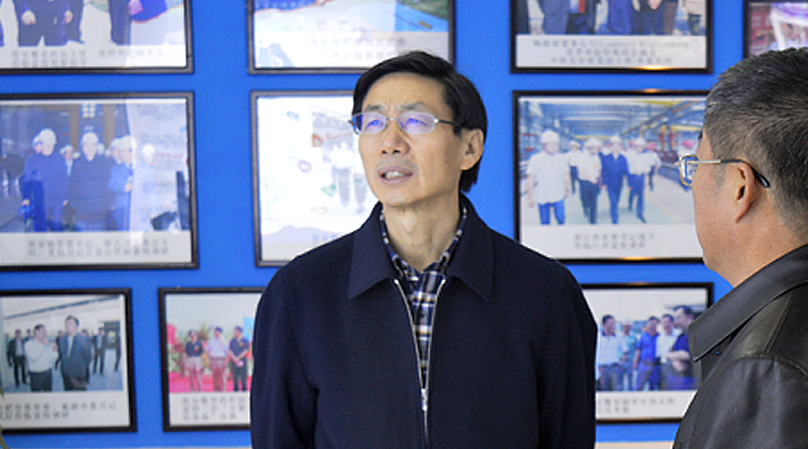 云顶集团(中国区)官方网站