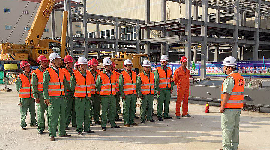 云顶集团(中国区)官方网站