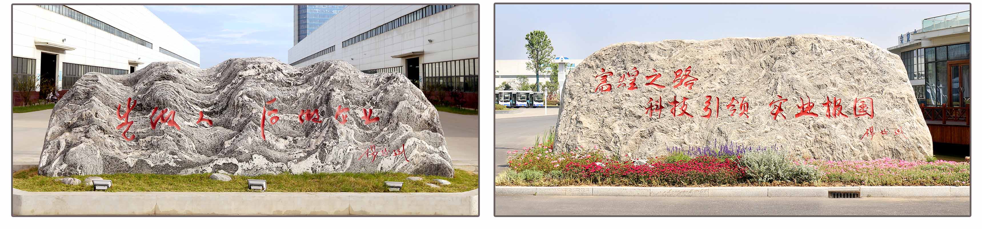 云顶集团(中国区)官方网站