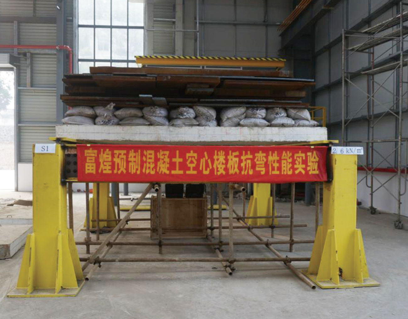 云顶集团(中国区)官方网站