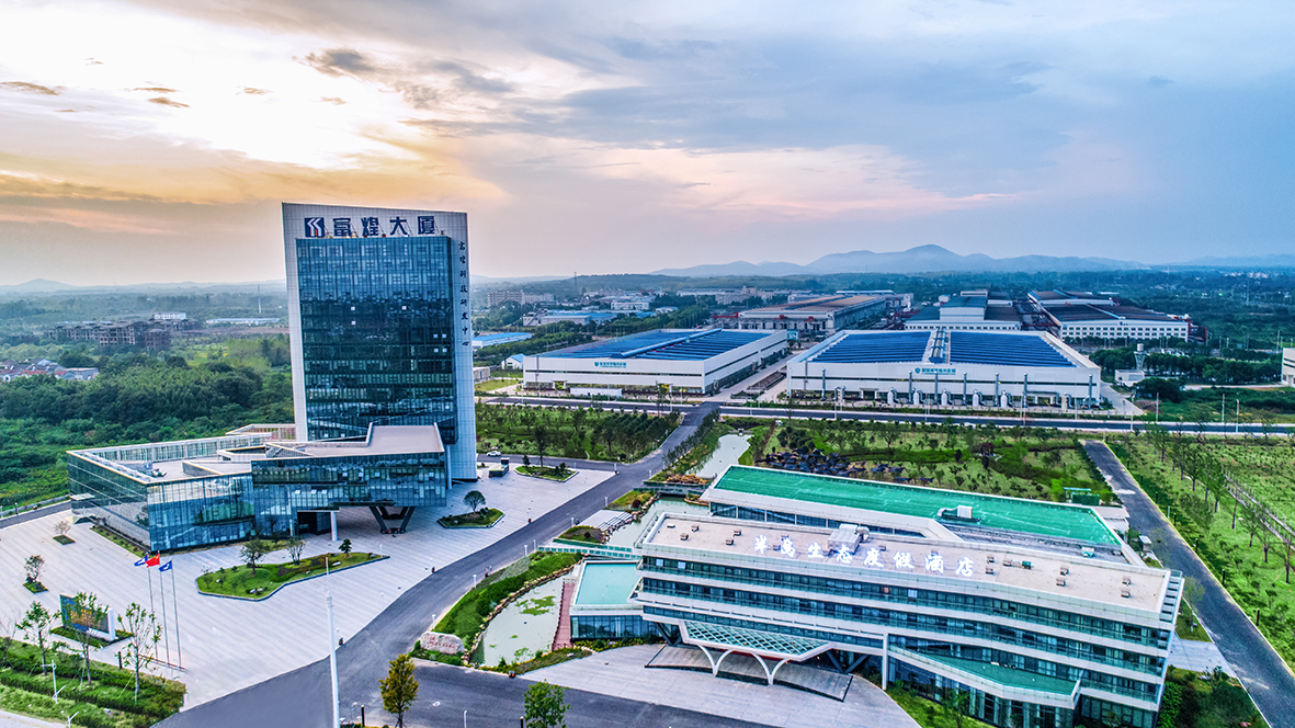 云顶集团(中国区)官方网站