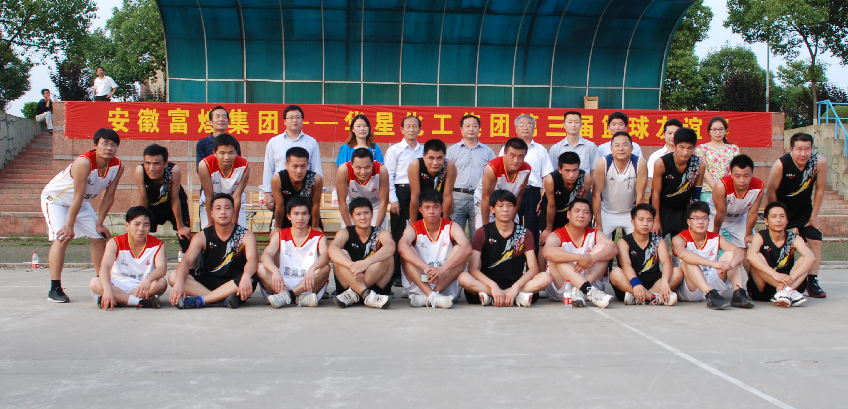 云顶集团(中国区)官方网站