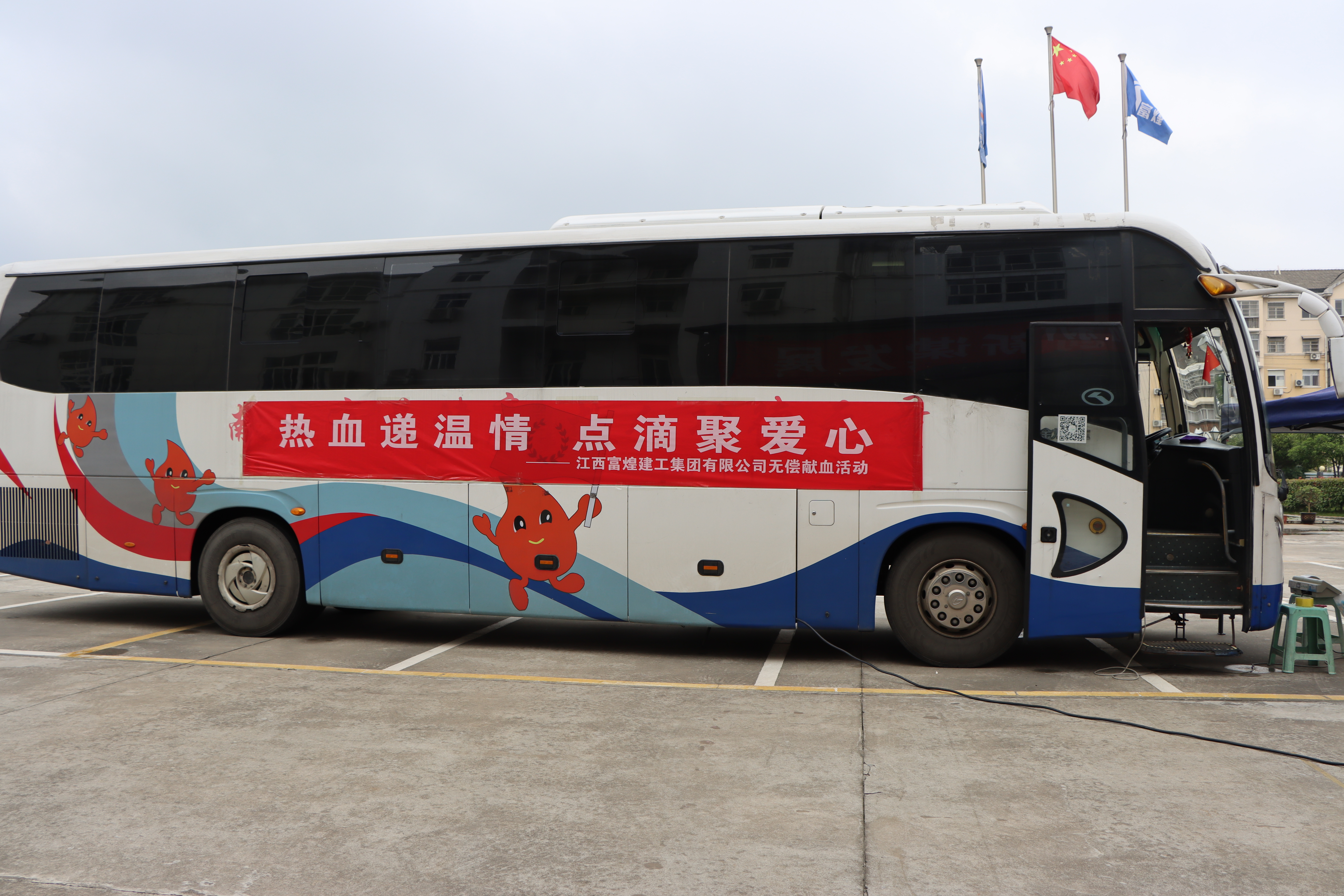 云顶集团(中国区)官方网站