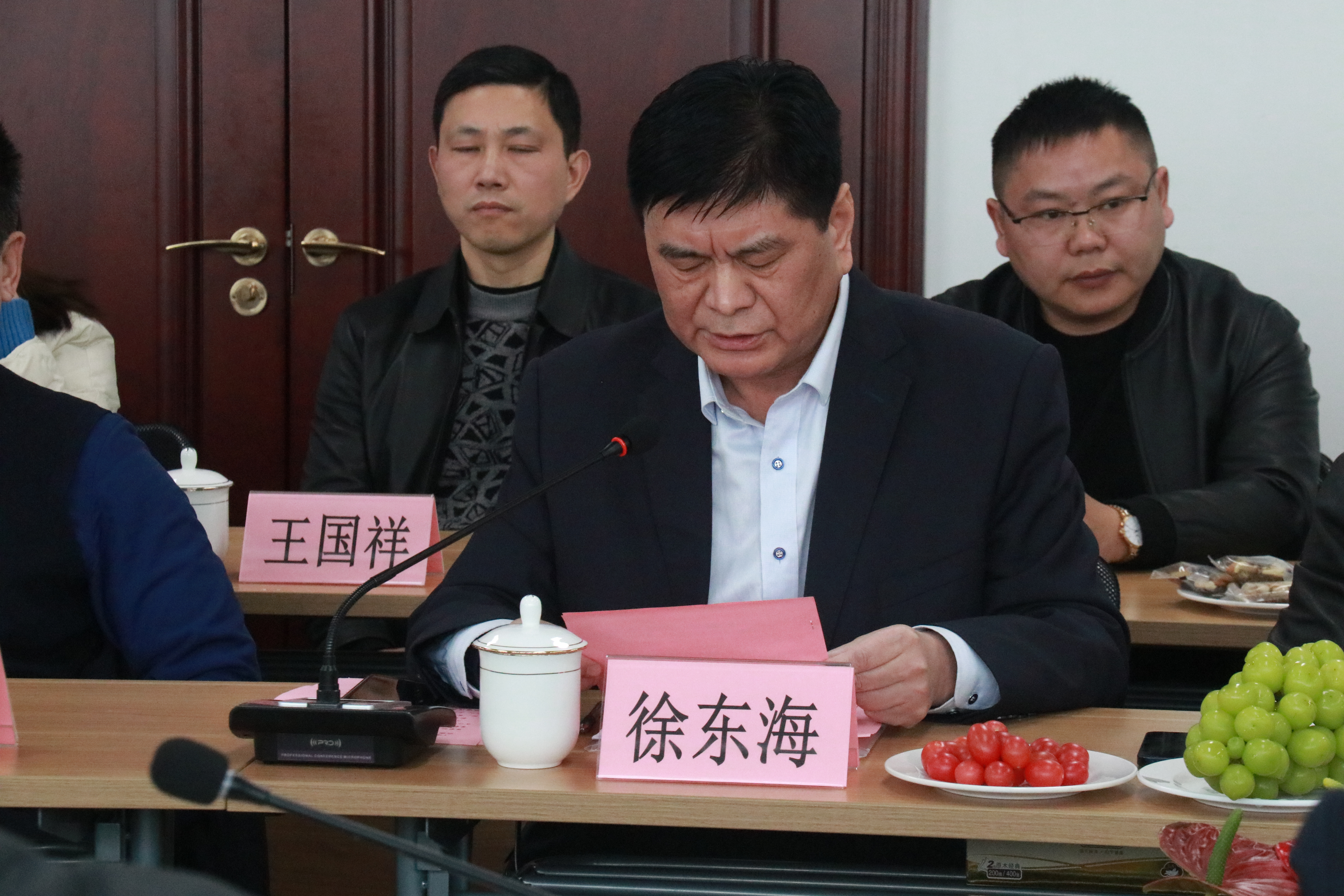 云顶集团(中国区)官方网站