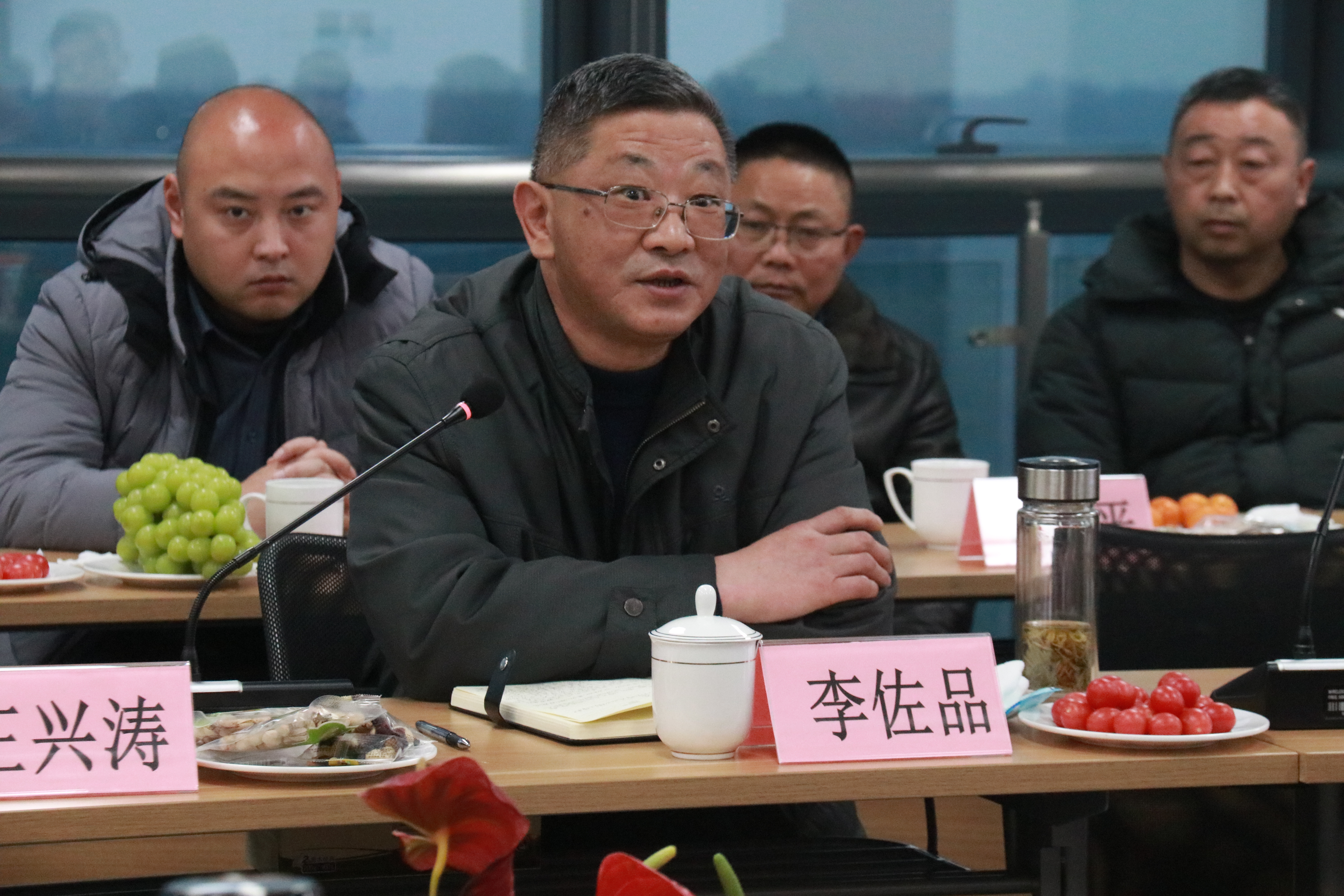 云顶集团(中国区)官方网站