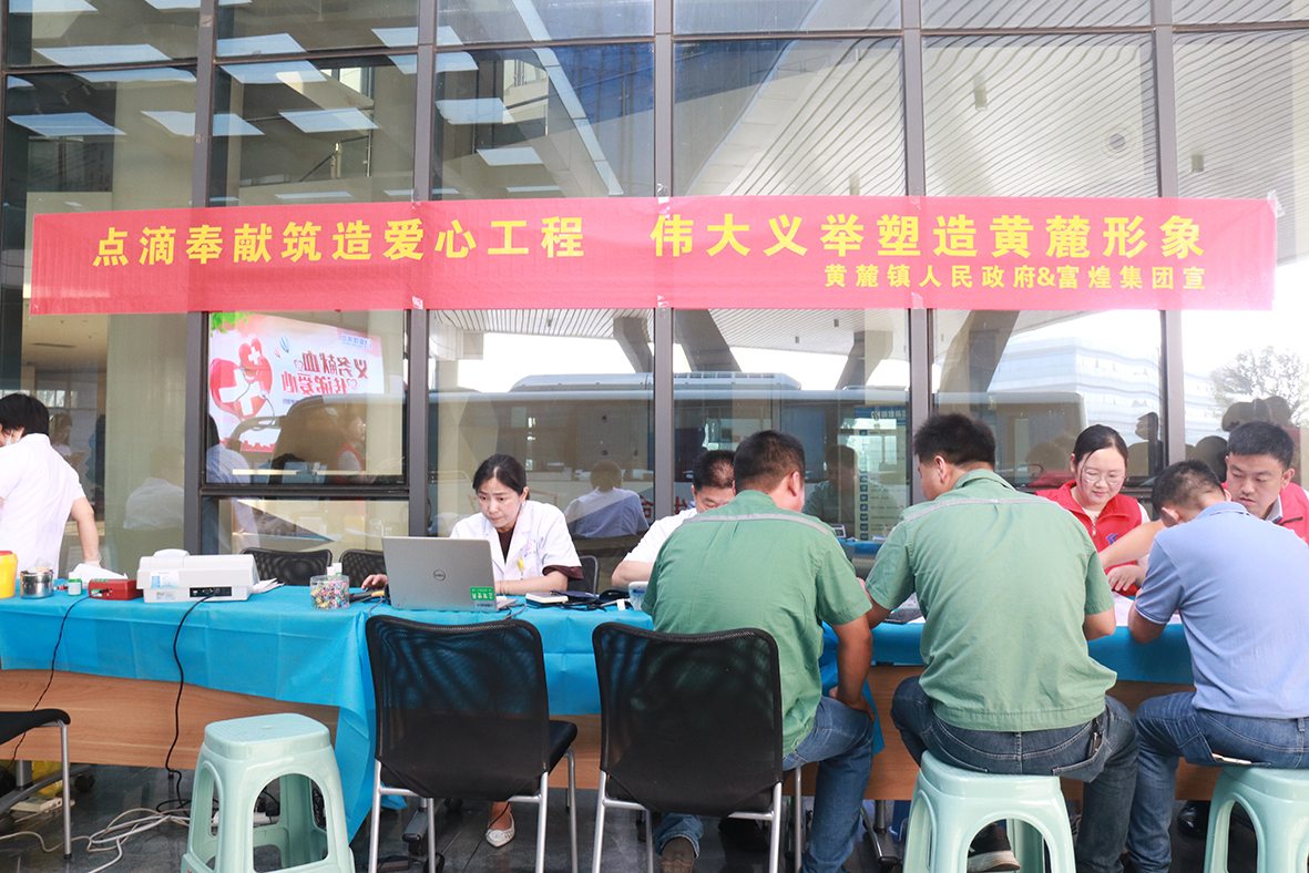 云顶集团(中国区)官方网站