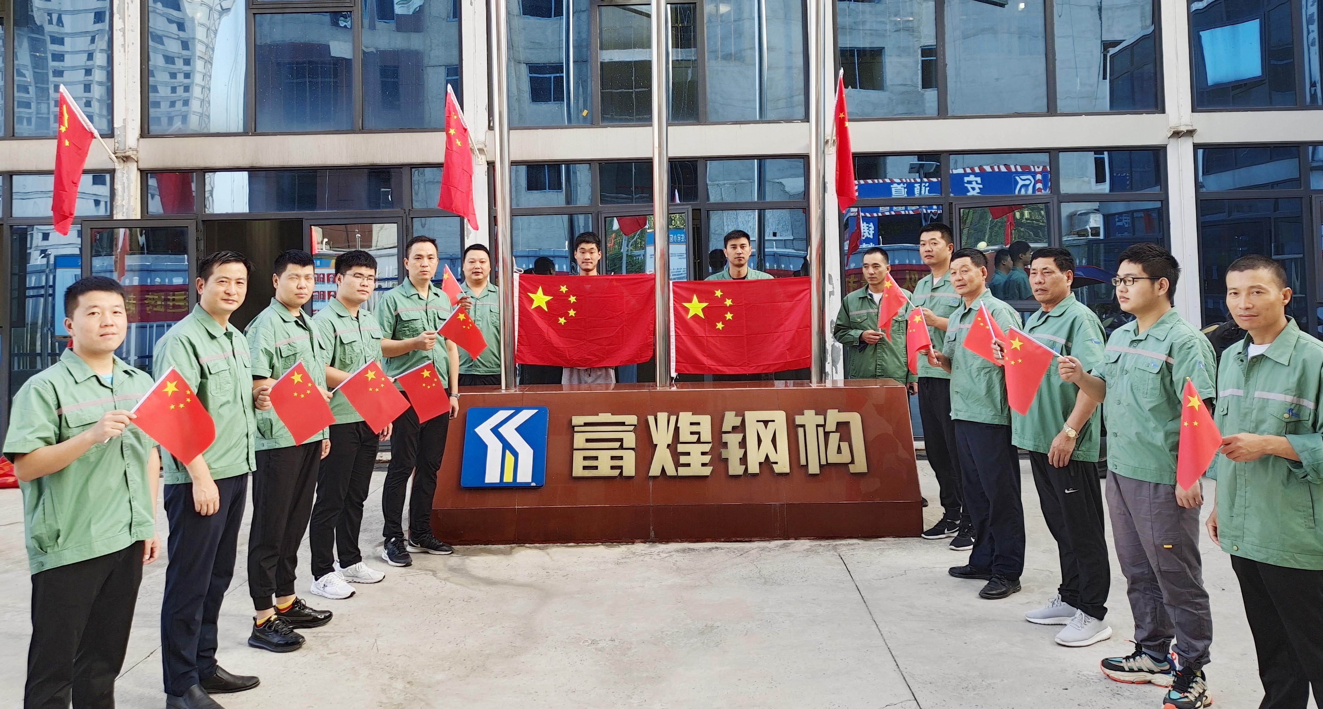 云顶集团(中国区)官方网站