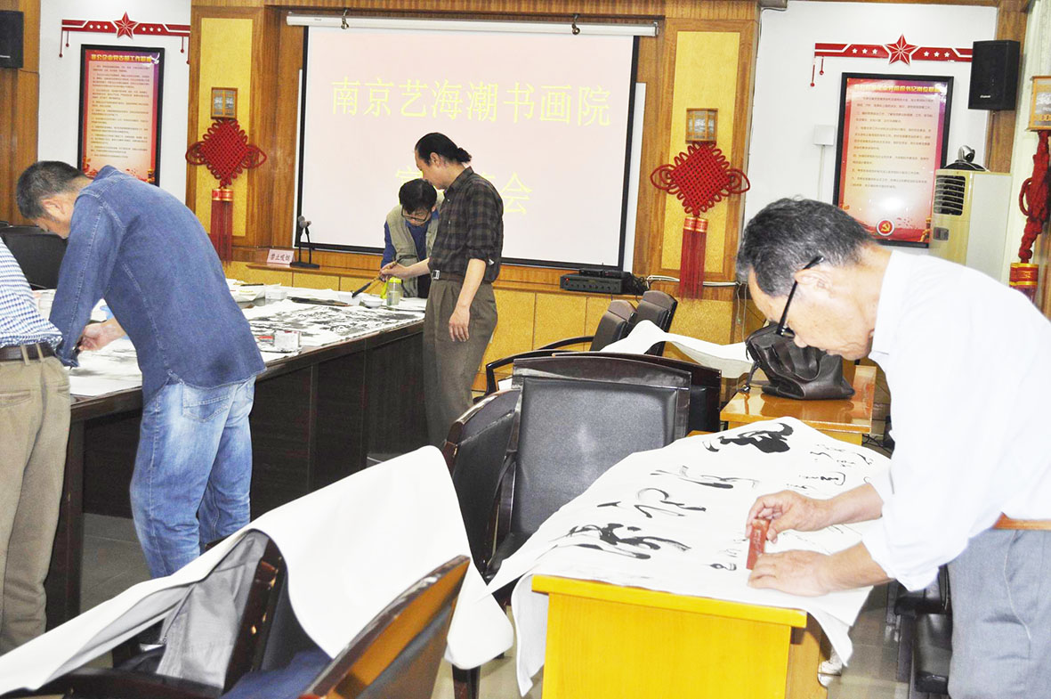 云顶集团(中国区)官方网站