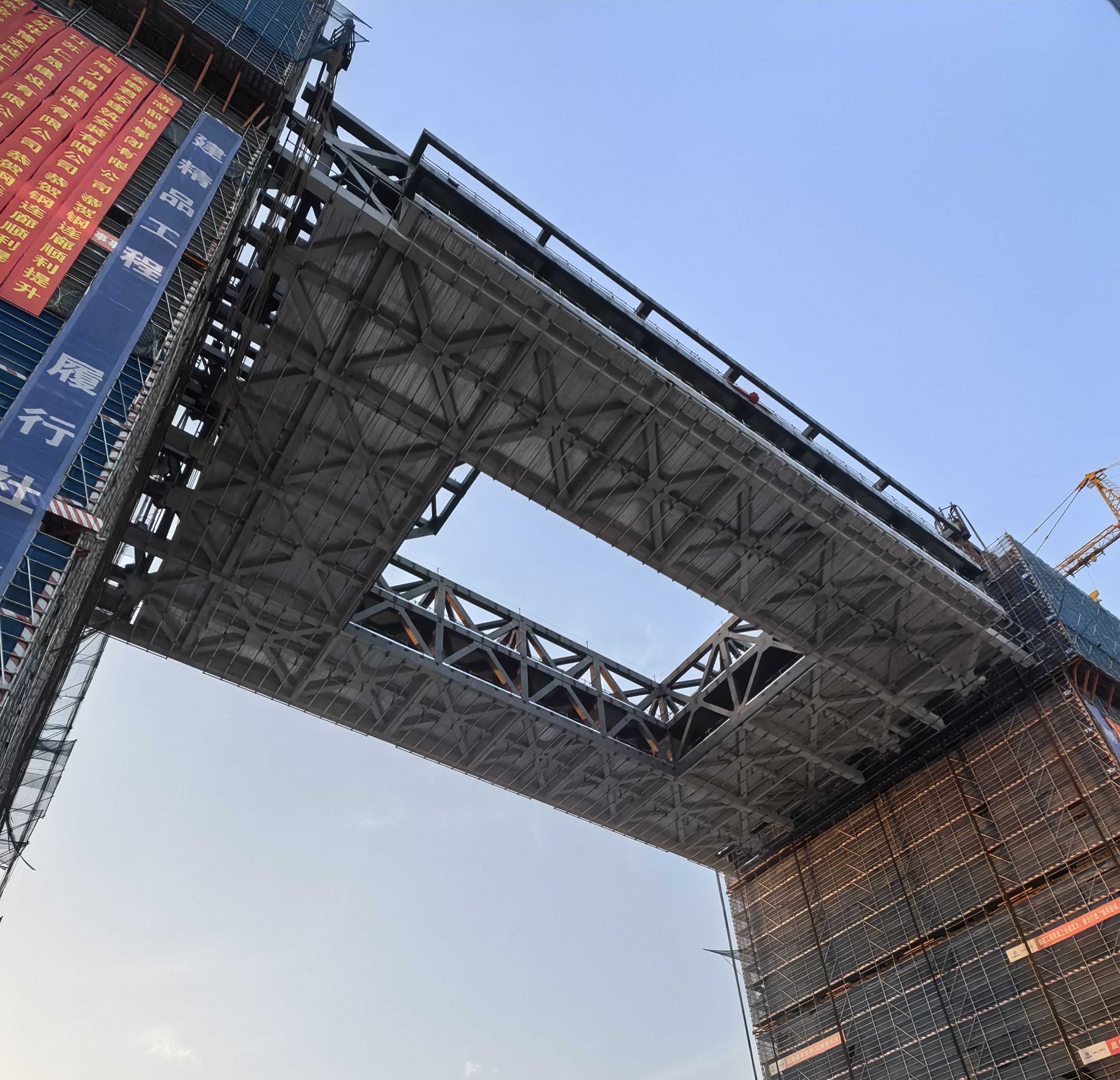 云顶集团(中国区)官方网站