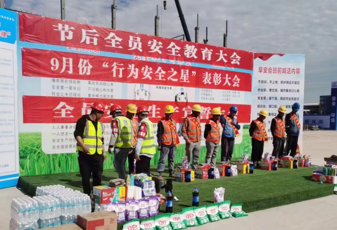 云顶集团(中国区)官方网站