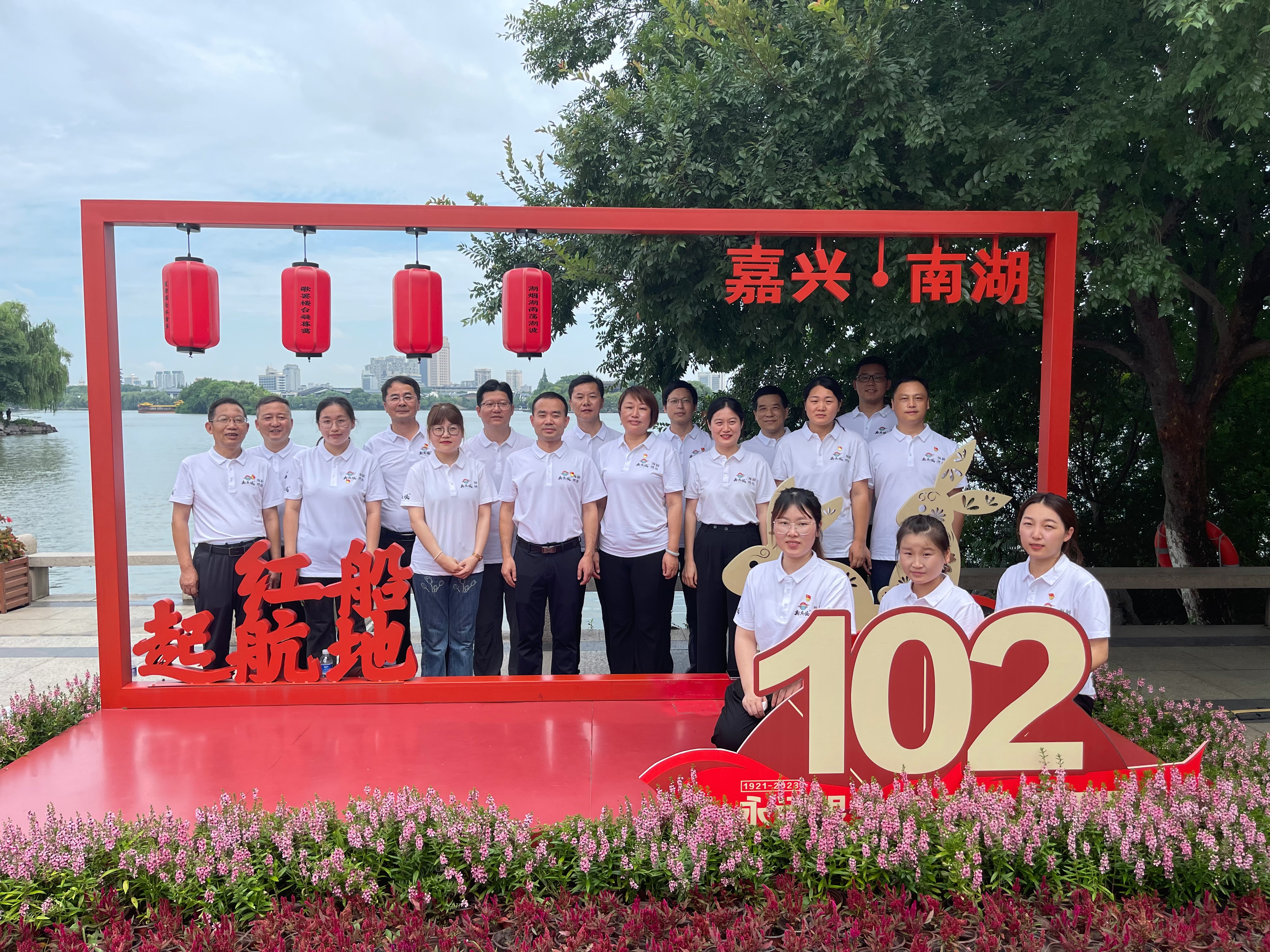 云顶集团(中国区)官方网站